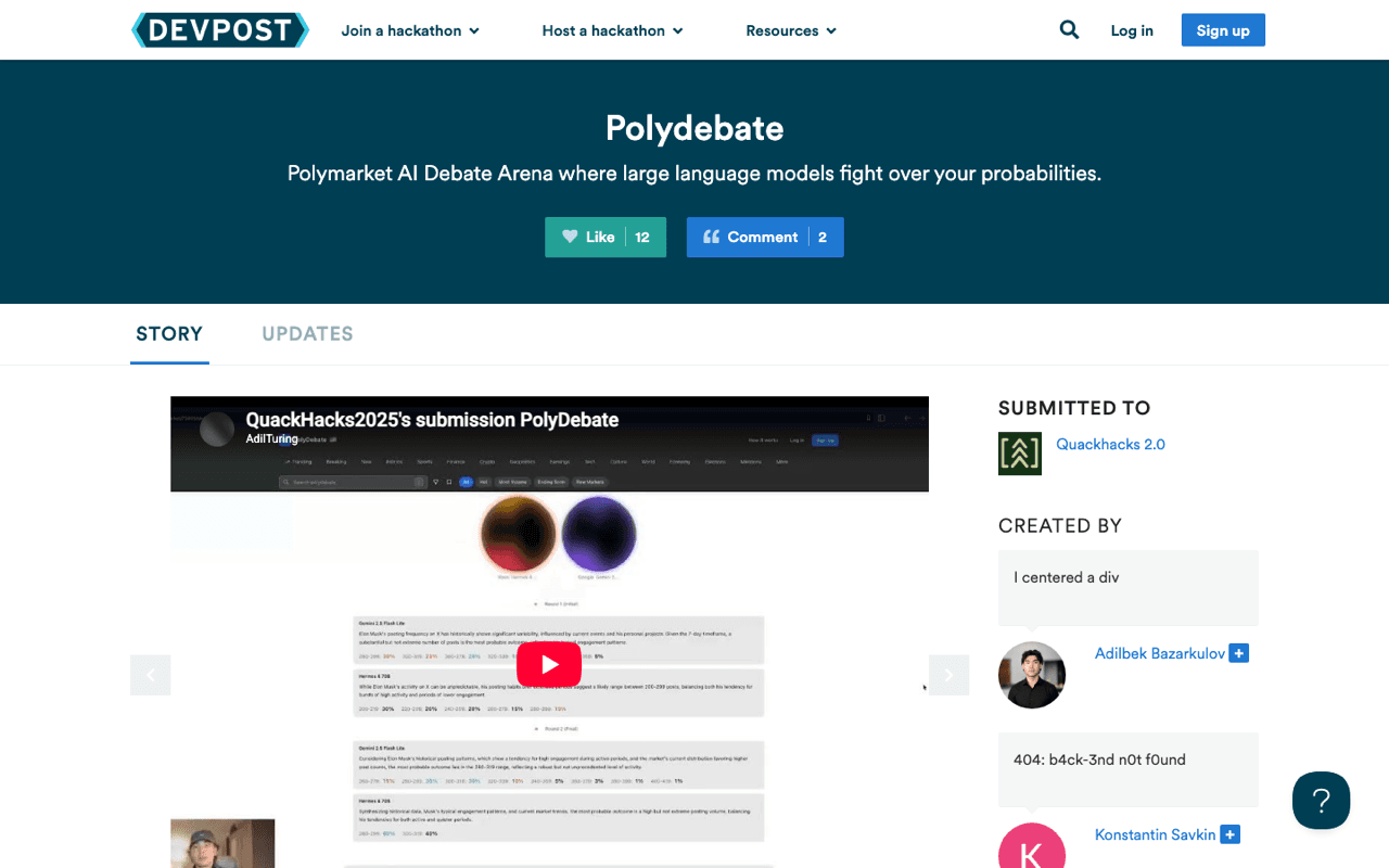 PolyDebate AI debate platform